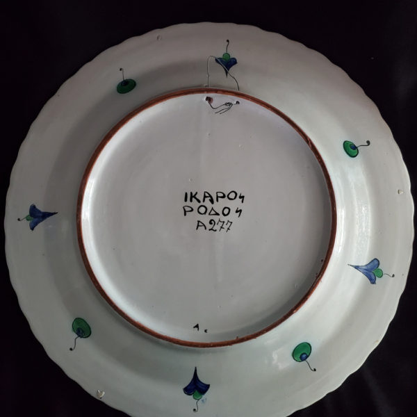 Large fritware charger plate handmade Ikaros, Rhodes, Greece - Image 2