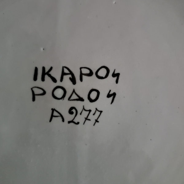 Large fritware charger plate handmade Ikaros, Rhodes, Greece - Image 3