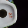 Five vintage Chinese hand-painted, signed Immortals - Image 6