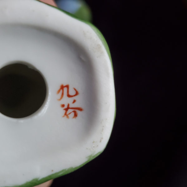 Five vintage Chinese hand-painted, signed Immortals - Image 6