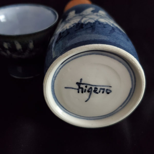 Kinichi Shigeno Sake decanter bottle and two cups - Image 4